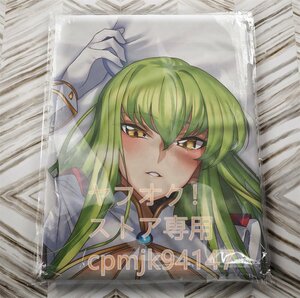 [ Code Geas . обратный. Leroux shu]C.C. пицца. . женщина в натуральную величину Dakimakura покрытие 