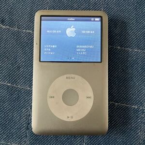 iPod Classic 160GB MB145J/A