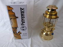 ★Petromax ペトロマックス HK500 ブラス 加圧式 ランタンのUSED品★_画像2
