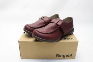 Re:getA