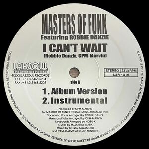 【即決価格】Masters Of Funk - I Can't Wait / Stay With Me / 12inch / 人気盤 / Souls Of Mischief 93'till Infinity / 同ネタ