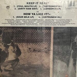 Miilkbone - Keep It Real / How Ya Like It ? / USオリジナル盤 / カット盤特価 / CAL TJADER MOTHER AND CHILDの画像2