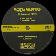 Volta Masters - Mr.Lawrence Remixes 戦場のメリークリスマス / 坂本龍一 / DJ Ichikawa / レゲエ / ブレイクビーツ_画像2