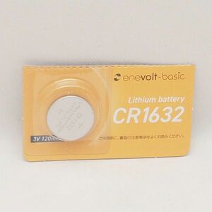 送料無料 新品 CR1632 1個 ボタン電池 リチウムコイン電池 スリーアール 消費期限 2026-2 管16590