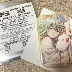 プロジェクトセカイ　プロセカ　スクエア缶バッジ　缶バッジ　草薙寧々　ワンダショ