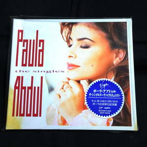 ★ディスクきれい★ポーラ・アブドゥル　ザ・シングルズ～ヴァイヴをちょうだい　Paula Abdul The Singles