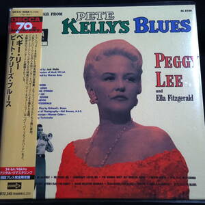 ★紙ジャケ★ペギー・リー　ピート・ケリーズ・ブルース　Peggy Lee and Ella Fitzgerald Pete Kelly's Blues