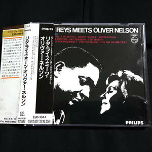 リタ・ライス・ミーツ・オリヴァ―・ネルソン　Rita Reys meets Oliver Nelson Art Farmer Lee Konitz Sahib Shihab Pim Jacobs