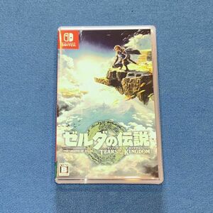 Nintendo SWITCH 任天堂スイッチ★ゼルダの伝説 TEARS OF THE KINGDOM ティアーズ オブ ザ キングダム★中古美品