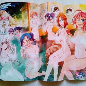 ゆらぎ荘では勉強ができない 斉木楠雄のサイ難 50年分のJヒーロー2018年カレンダー ※少年ジャンプとじ込みポスターのみ