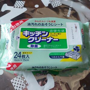 【キッチンクリーナー《除菌》 】お徳用　　　　《厚手タイプ》16㎝×25㎝　24枚入り　　