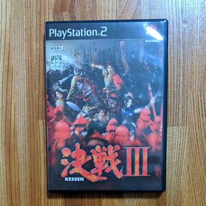 【PS2】 決戦III