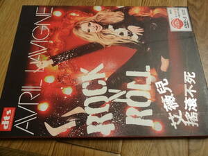 アヴリル・ラヴィーン ｄｖｄ rock'n roll DVD (Limited Edition)