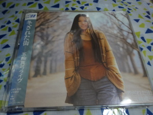  Itsuwa Mayumi / winter ... street - live album CD selection of books CD