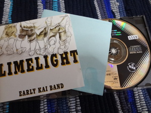 ●甲斐バンド●らいむらいと●ライムライト●EARLY KAI BAND　　甲斐よしひろ　アルバム　CD