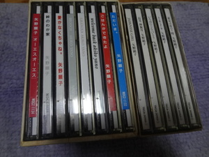 矢野顕子 Akiko Yano Collection Ⅰ（1976-79）」コレクションⅡ 1980-1989　8CD-BOX」1.2　BOX ベスト　best アルバム　CD