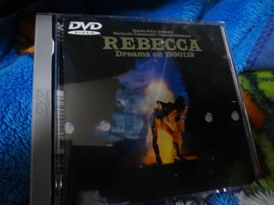 レベッカ(REBECCA/NOKKO)■ライブDVD■「Dreams on 1990119」■LIVE TOUR ’89-'90■日本武道館