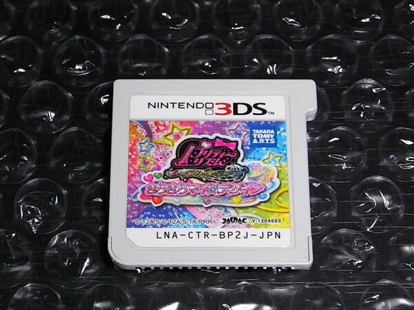 3DS プリティーリズム レインボーライブ きらきらマイ☆デザイン 中古