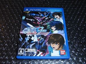 PS Vita 機動戦士ガンダムSEED BATTLE DESTINY 中古