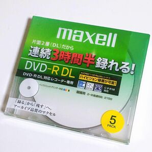 新品未開封　maxell DRD215WPB.5S