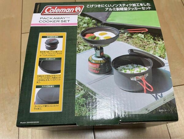 コールマン(Coleman) クッカー パックアウェイクッカーセット