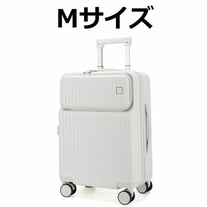 トップオープン スーツケース 機内持込 キャリーケース キャリーバッグ M（約3~5泊）ホワイト