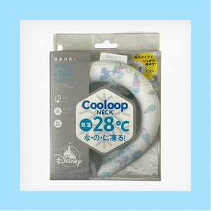 連C5-78RI 未使用 ディズニー【ミッキー】ネックリング(M) COOLOOP クール アイスクリームパーラー おでかけ 猛暑対策 夏 冷たい