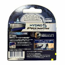 L4-416RL【未開封】Schick HYDRO5 PREMIUM ハイドロ5 プレミアム 5枚刃 替刃4個入 5箱セット_画像4