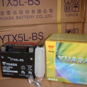 台湾YUASA ユアサ YTX5L-BS 充電済 FTX5L-BS グランドアクシス100 XR250 リード100 SL230 NS250R ビーノ アドレス110 DR250R ジェベル250XCの画像1