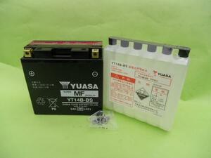 液未注入,充電済選択可 YUASA 台湾ユアサ YT14B-BS YT14B-4 XJR1300 ドラッグスター1100 XVS1100 MT-01 FZS1000フェザー FJR1300 BT1100