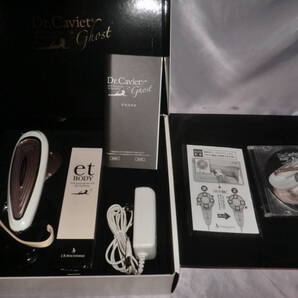 美品■Dr.Caviet Ghost(ドクター・キャビエット ゴースト)痩身器■ボディトーリートメントマシン■インサートパルス+RF 高周波+EMS①