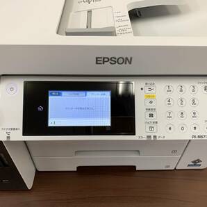 FL117 動作品◯ EPSON/エプソン PX-M6711FT A3対応ビジネスインクジェット複合機 エコタンク搭載モデル 2021年10月 5119の画像6