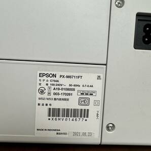 FL121 動作品◯ EPSON/エプソン PX-M6711FT A3対応ビジネスインクジェット複合機 エコタンク搭載モデル 2021年8月 5123の画像9