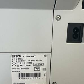 FL137 動作品◯ EPSON/エプソン PX-M6711FT A3対応ビジネスインクジェット複合機 エコタンク搭載モデル 2021年4月 5139の画像9