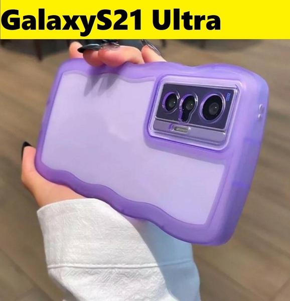 GalaxyS21 Ultra ウェーブエッジ なみなみ　可愛いケース　紫 