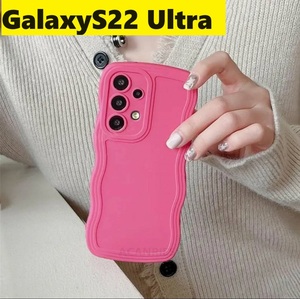 GalaxyS22 Ultra ウェーブエッジ なみなみ　可愛いケース Galaxyケース