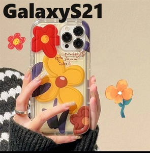 GalaxyS21 花柄ケース　可愛い Galaxyケース