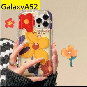 GalaxyA52　花柄ケース　可愛い Galaxyケース