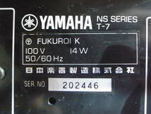 【昭和の名機　1480円開始】　T-7　ヤマハ　ナチュラル　サウンド　AM/FM　チューナー_画像5