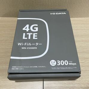 I-ODATA WN-CS300FR 4G LTEルーター SIMフリーの画像7