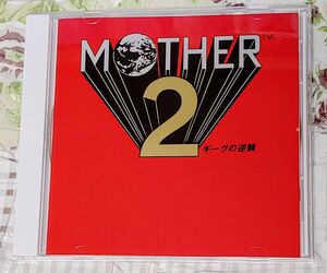 MOTHER2 ギーグの逆襲 サウンドトラック 2004年発売版