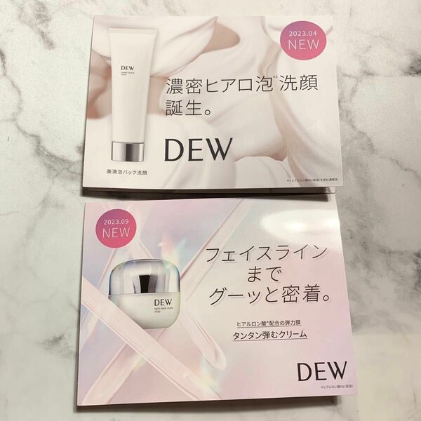 ☆新品☆DEW デュウ　新作　美滴泡パック洗顔＆化粧液＆クリーム　3点セット