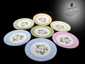 【雲】某コレクター買取品 WEDGWOOD ウェッジウッド ワイルドストロベリー プレート 10客 直径20.7cm 古美術品 Y193 OTfdew