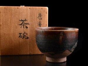 【雲】某有名コレクター買取品 古唐津 逸品 刷毛目茶碗 直径9cm 共箱 古美術品(朝鮮黒茶道具)CA9006 OTDbhy