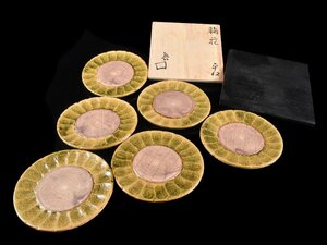 【雲】某資産家委託品 北大路魯山人 織部 菊形平向 5客 直径15.5cm 二重箱 古美術品(懐石料理道具旧家蔵出)Y216 OVTlkj JTlki