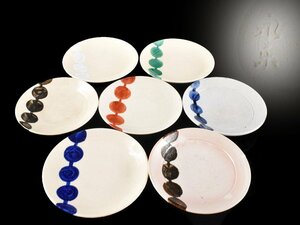 【雲】某有名収集家買取品 京焼 永楽 都をどり団子皿 7客 直径12.5cm 在銘 古美術品(旧家蔵出)Y238 CTDkjnh