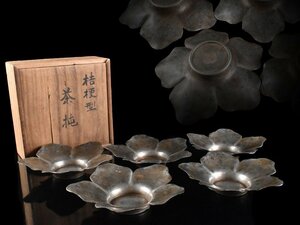 【雲】某コレクター買取品 中国古玩 唐物 古錫 桔梗式茶托 5客 直径12cm 箱付 古美術品Y227 OTDujh CTLnbg