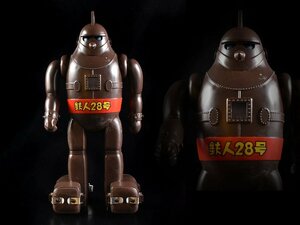 [.] знаменитый collector сброшенный товар час товар взамен античный Tetsujin 28 номер жестяная пластина игрушка высота 21.5. старый художественное изделие ( игрушка жестяная пластина )CA9015 UTDmnbv