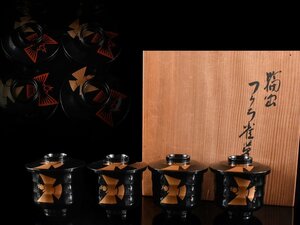 【雲】某名家委託品 時代漆器 福良雀蒔絵吸物椀 4客 直径10cm 箱付 古美術品(料理懐石道具)BY23 CTlkuy