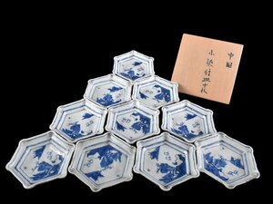 【雲】某収集家放出品 中国古玩 唐物 染付風景絵付六角小皿 10客 11.5×1